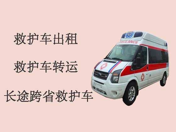 天长救护车出租公司